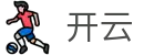 开云-中国官方平台-领略全球竞技魅力